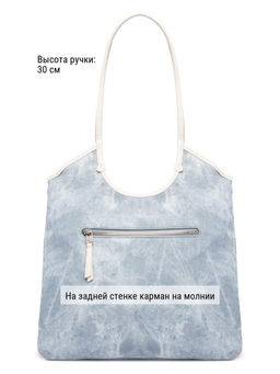 Сумка ELEGANZZA ZBBU-1977-1 l.blue jeans/white
