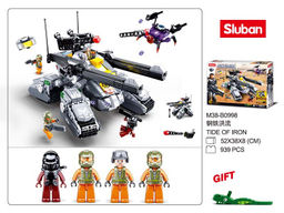 Конструктор SLUBAN 939 дет., "Космическая машина" (М38-В0998) в коробке