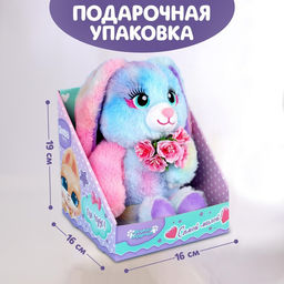 Мягкая игрушка Заяц, 30 см - Milo toys фото 2