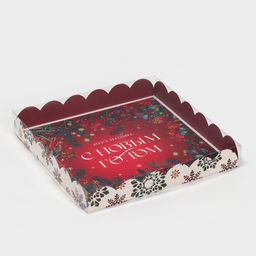 Цена за 5 шт. Коробка для кондитерских изделий новогодняя с пластиковой крышкой «С Новым годом», 21×21×3 см
