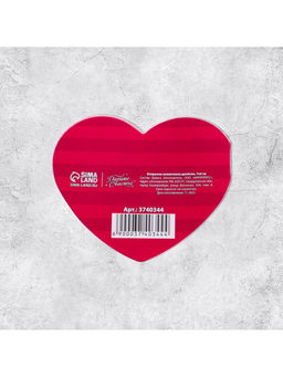 Цена за 20 шт. Открытка-мини двойная Для тебя, 14 февраля, 7?6 см