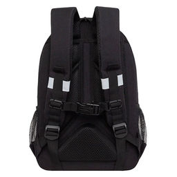 RG-560-4 Рюкзак школьный - Grizzly фото 27