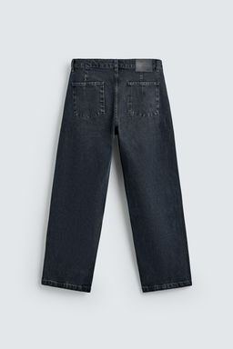 DENIM CHINO TROUSERS - Zara фото 18