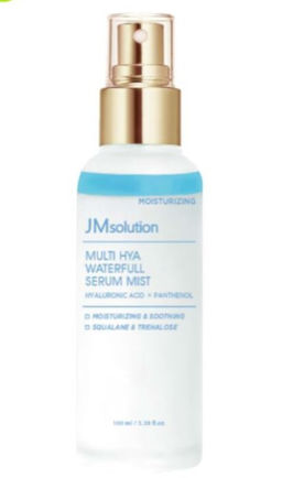 Сыворотка-мист для лица увлажняющая с гиалуроновой кислотой - Serum Mist Multi Hya Waterfull, 100 мл