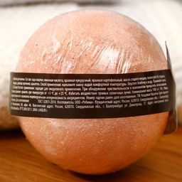 Цена за 3 шт. Бомбочка для ванны, 130 г, аромат шоколада, Кладовая красоты