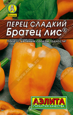 0147L Перец сладкий Братец Лис 20шт