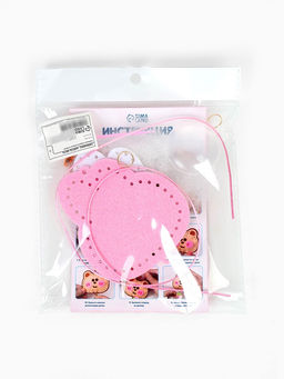 Цена за 2 шт. Брелок из фетра «Зайка», набор для творчества