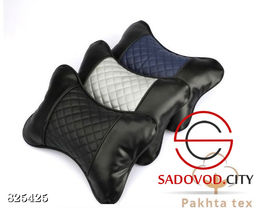 Автоподушка для шеи (2 штуки)