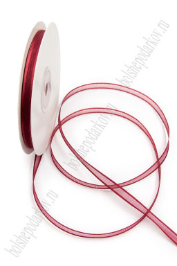 Лента органза с атласными краями 0,7 см*25 ярд (SF-8087) бордовый №33