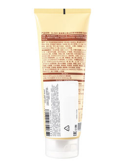 Цена за 2 шт. Средство для умывания «Альпийский черный чай» успокаивающее, 100 г