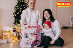 Набор Доктор №9 (9 элементов) (в коробке) - Полесье фото 9