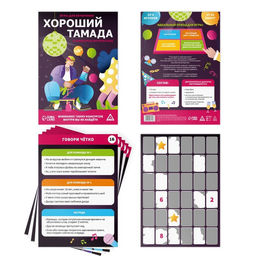 Игры для вечеринки Хороший тамада и конкурсы интересные, 10 карт, поле со скретч-слоем, 18+ - Лас играс фото 2
