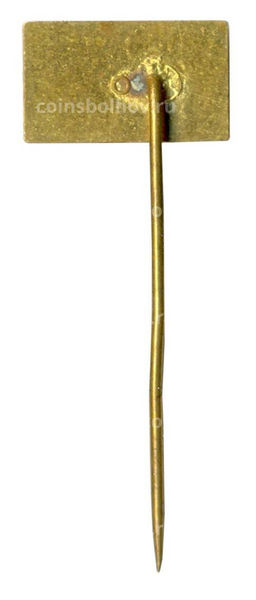 Значок Туркомпания Cedok (Чехословакия)