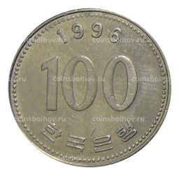100 вон 1996 года Южная Корея