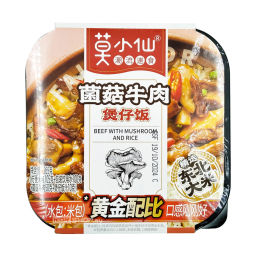 Рис б/п саморазогревающийся с говядиной и грибами Волшебница Мор/Fairie Mor, Китай, 265 г Акция