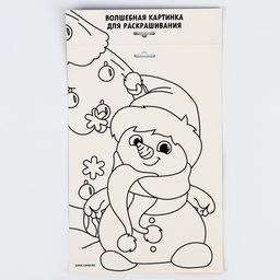 Игра на липучках «Новый год. Учимся считать»