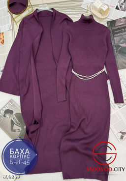 Трикотажная двойка (макси) - Bruno фото 2