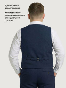 Жилет п9ш73126 неви