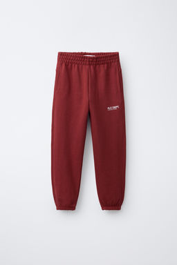TEXT JOGGERS