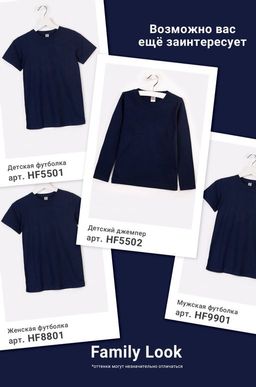 Мужская футболка Happy Fox  фото 21