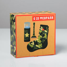 Коробкапенал С 23 Февраля!, 15 15 7 см
