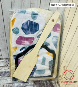 Доска 4 в 1, прихватка, рукавицы, лопата