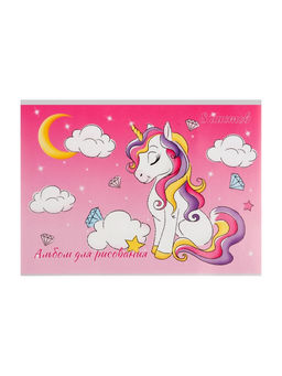 Цена за 9 шт. Альбом для рисования Calligrata «Милый единорог» А4, 8 листов, на скрепке, плотность листов 100 г/м², обложка из мелованной бумаги