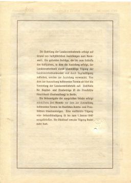 Облигация 4,5% 200 рейхсмарок 1937 года Германия