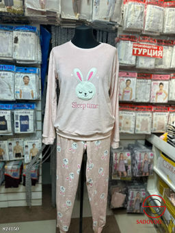 Пижама теплая женская плюшевая с брюками