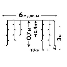 ULD-B6007-300/DTA MULTI IP44 Бахрома светодиодная, 6м. 300 светодиодов. Разноцветный свет. Провод прозрачный. ТМ Uniel - Volpe фото 16