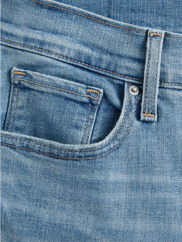 Джинсы женские