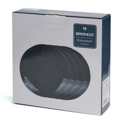 НАБОР ТАРЕЛОК ЗАКУСОЧНЫХ BRONCO CONCEPT 4 ШТ. 22 СМ СИНИЙ  фото 5