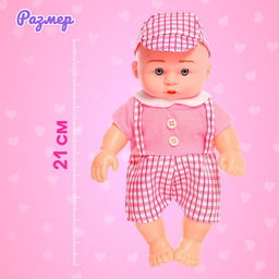 Пупс Ляля свет, звук, с аксессуаром, МИКС - Simaland фото 2