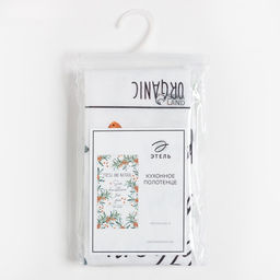 Полотенце Этель Berry garden 40х73 см, 100% хлопок, репс 210 г/м2  фото 5