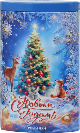 HYLEYS. Новый год. Овал Зверушки у елки 80 гр. жест.банка