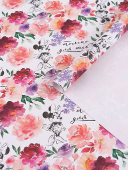 Цена за 20 шт. Бумага упаковочная крафтовая Для тебя, 70?100 см