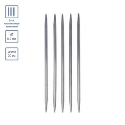 Спицы GAMMA 5-ти компл. чулочные MK5 сталь d 6.0 мм 20 см 5 шт под никель  фото 6