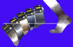 Цена за 10 пар. Термоноски МУЖСКИЕ медицинские из шерсти ламы арт. 7141