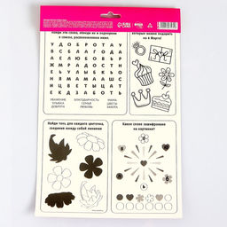 Аппликация пайетками С 8 марта Мишка + 4 цвета пайеток по 7 г - Школа талантов фото 2