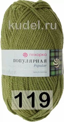 ПОПУЛЯРНАЯ - Пехорка фото 14