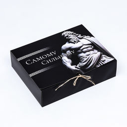 Коробка складная Самому сильному 31 х 24,5 х 8 см - Simaland фото 2