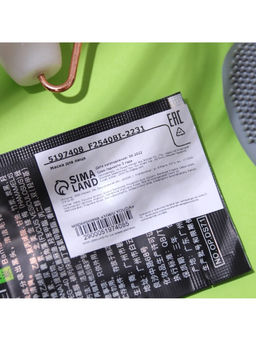 Цена за 2 шт. Маска-пленка от черных точек, 5 г