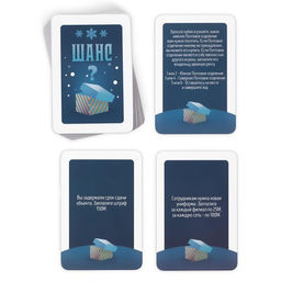 Новогодняя настольная игра Новый год: MONEY POLYS. Зимний город, 60 карт, 2 кубика, 6 фишек, 10+