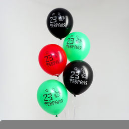 Воздушные шары латексные 12 23 Февраля, 5 шт. - Страна карнавалия фото 2