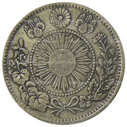 20 сен 1870 года Япония