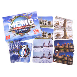 Мемо "Достопримечательности России" (50 карточек)
