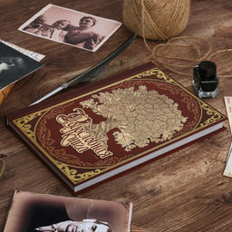 Родословная книга в шкатулке с пером и чернильницей «Древо», 56 листов, 26 х 24 х 7 см.