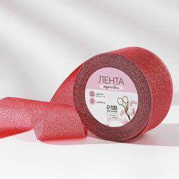 Лента парчовая, 50 мм, 23 1 м, цвет красный №039