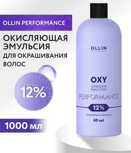 OLLIN performance OXY 12% 40vol. Окисляющая эмульсия