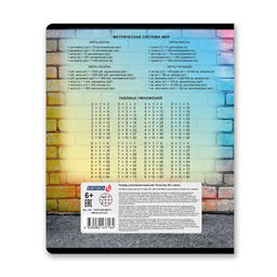 Светоч 18ТЕТк-003 Тетрадь ученическая школьная, выборочный лак, A5 18 л. на скобе 65 г/кв.м , белизна 100 % 20 шт. клетка 000711 Миша хип-хоп  фото 9